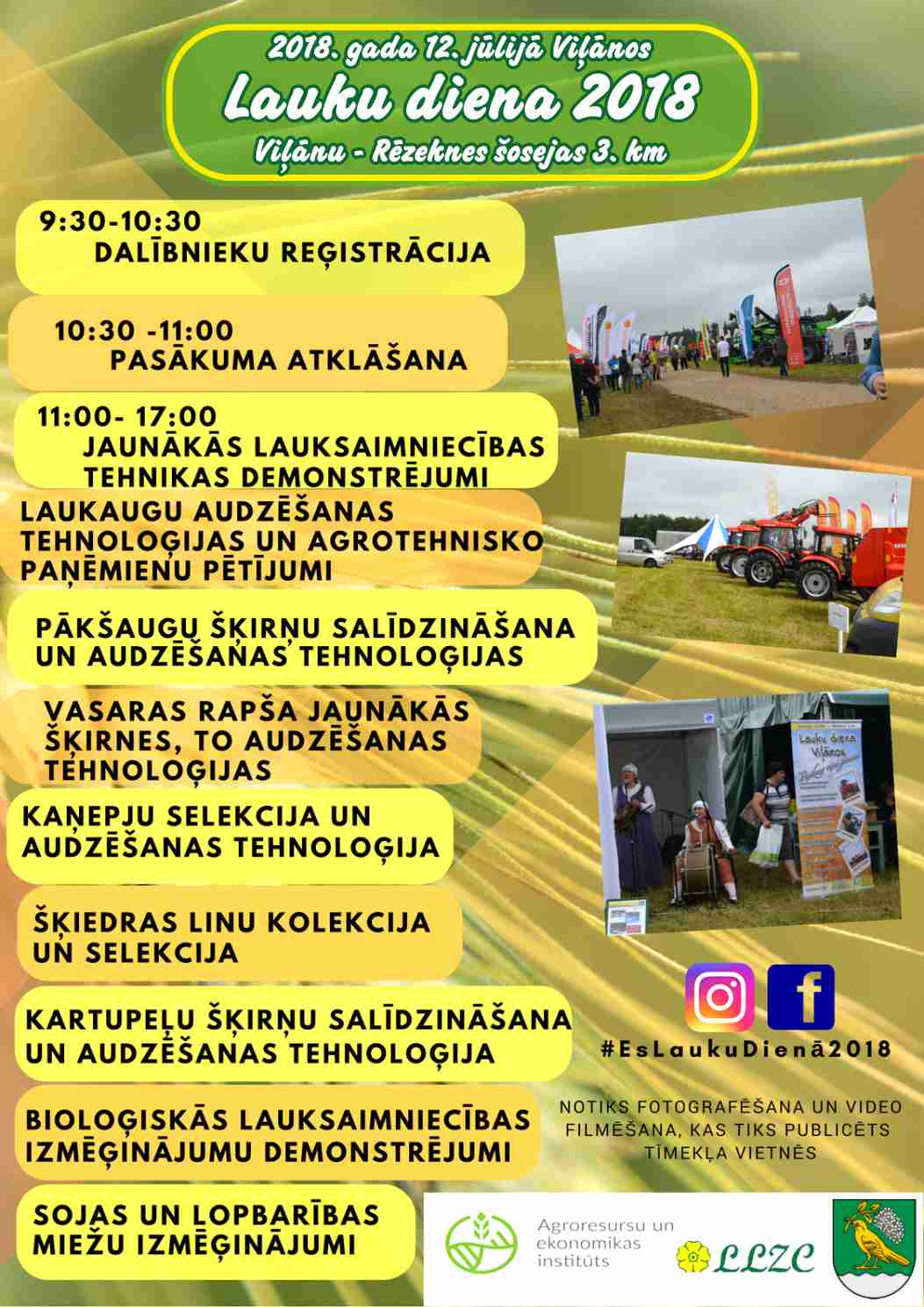 Lauku diena Viļānos 12.07.2018