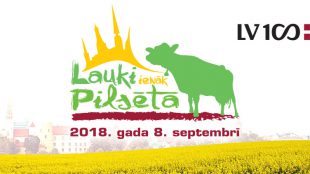 Valsts simtgades noskaņās norisinājies pasākums “Lauki ienāk pilsētā”